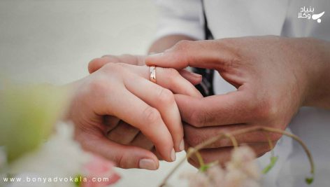 تحقیق در مورد ازدواج در ادیان