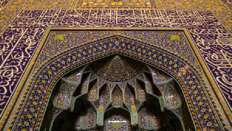 تحقیق در مورد پیام معنوی هنر اسلامی