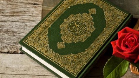 تحقیق در مورد وجوه اعجاز قرآن
