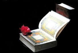 نبرد حق و باطل در قرآن