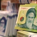 بازار پول در ایران