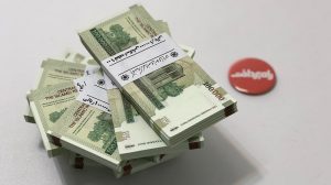 بازار پول در ایران