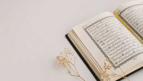 تحقیق در مورد قرآن و زبان عربی