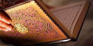 قرآن و زبان عربی