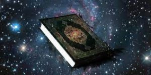 قرآن و علم