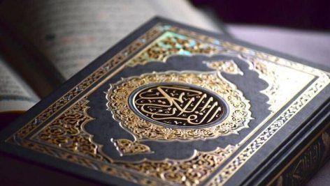 تحقیق در مورد نظريه متعالی بودن زبان قرآن