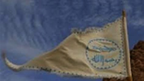 تحقیق در مورد پوشش و پرچم در جنگ‏هاى عصر اسلامى