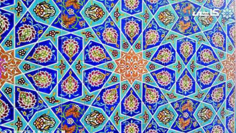 هنر کاشی کاری در اسلام