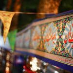 وحدت مليت و مذهب در سياست خارجي ايران