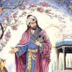 زندگینامه حافظ