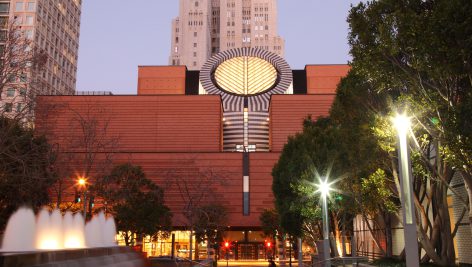 تحقیق در مورد موزه هنر مدرن سانفرانسیسکو