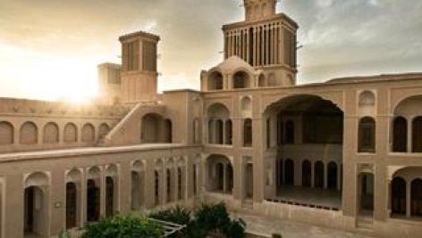 تنظیم شرایط محیطی