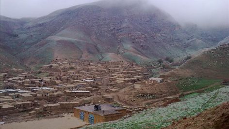 روستاي چاه مزار سفلی