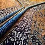 تجلی وحدت و كثرت در هنر اسلامی