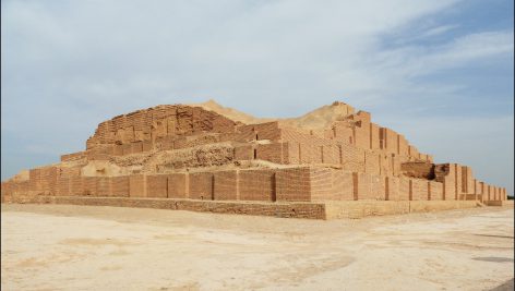 تحقیق در مورد معبد چغازنبيل