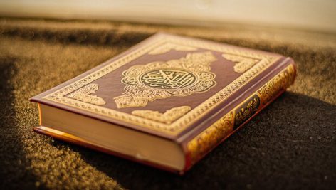 تحقیق در مورد آرايه‏ های ادبی قرآن و جايگاه آنها در ترجمه