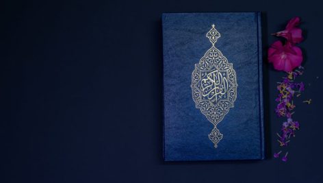 تحقیق در مورد اعجاز قرآن