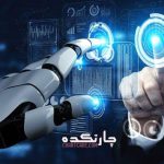 نمايه استراتژي علمي