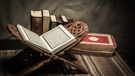 تحقیق در مورد قرآن و اندیشمندان معاصر