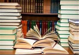 ميزان كتاب و كتابخوانی در جامعه