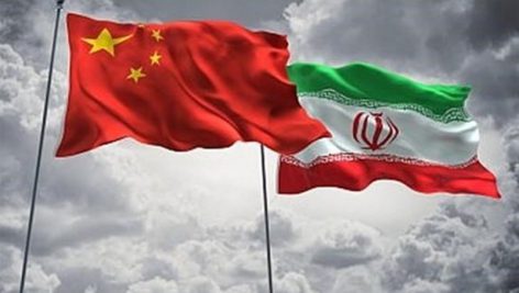 تحقیق در مورد ایران و چین