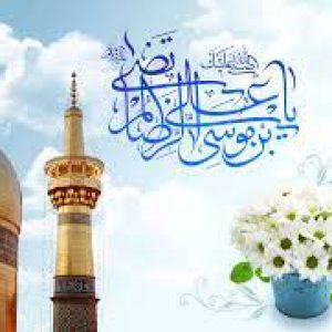 یوهان كپلر