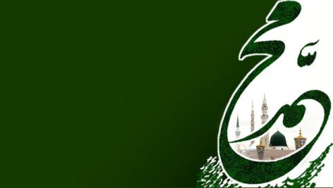 نقش اخلاق پیامبر در اجتماع