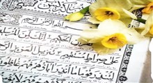 داستان روسياهان