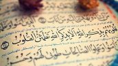عوامل آرامش از نگاه قرآن