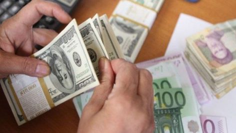 تحقیق در مورد ضرورت صيانت از ارزش پول ملی