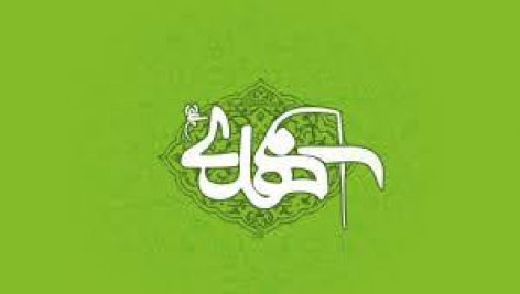 بودجه بندی پرستاری