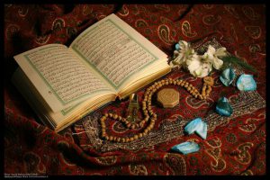 قرآن در نهج البلاغه