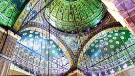 تحقیق در مورد هنر در نخستین سالهای اسلام