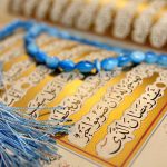 کارت هوشمند