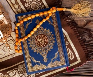 قرآن نازله ای عربی