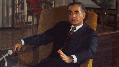تحقیق در مورد محمدرضا پهلوی