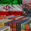 اثر تجارت خارجی بر رشد اقتصادی ایران