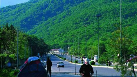 استان گلستان