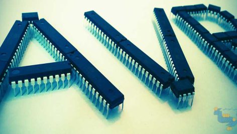 آشنايي با ميکروکنترلرهاي AVR