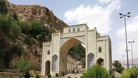 منطقه فارس