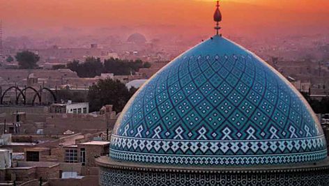 مسجد آفاق