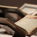 بحثي پيرامون قضاوت زن
