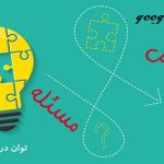 ايستگاه هواشناسي كشاورزي كرج