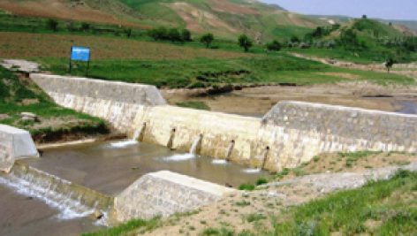 مطالعات نيمه تفصيلي حوزه آبخيز كوهرنگ