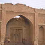 زرقام