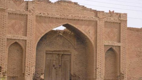 زرقام