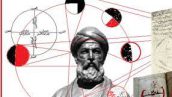 نقش مسلمانان در پيشرفت رياضيات