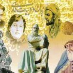 نثر فارسي و آغاز ادبيات تاريخي ديني