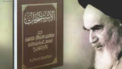 بررسی قاعده فقهی اصاله الصحه و تعارض آن با اصل استصحاب