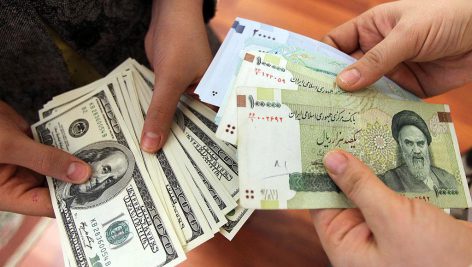 استاندارد حسابداري‌ تسعير ارز